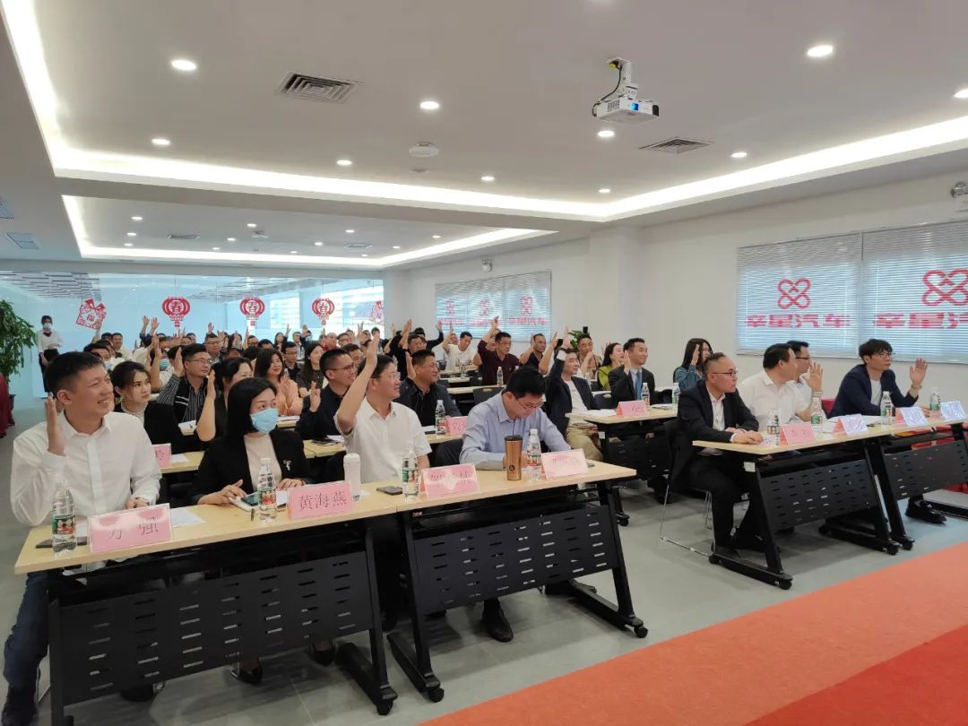 【蓝狮在线 ● 喜讯】热烈祝贺我司董事长l连任为黄圃商会常务副会长